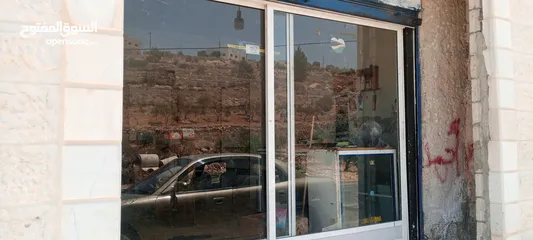  2 باب المنيوم