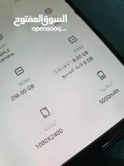  9 Infinix Note 12...شوف الوصف