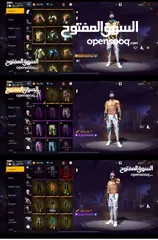  18 حساب فري فاير جميل قوي جدا بلصلاه علنبي الحساب مش ناقصو اشي  كل اشي بدك باه موجود فيه ارنب برازيلي
