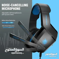  7 سماعات هيدسيت سلكي PHOINIKAS H1 WIRED HEADSET