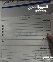  3 فورد أسكيب 2022 هايبرد