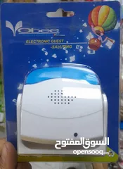  3 جرس الباب بمستشعر حساس Doorbell with sensitive sensor