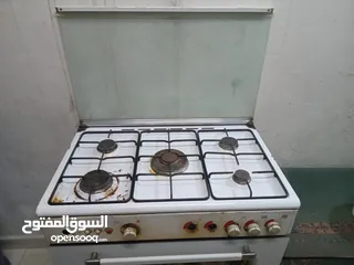  1 بوتوغاز خمس روس