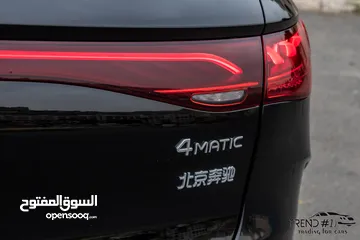  10 Mercedes EQE350 Suv 2024 4matic   عداد صفر  Zero Mileage