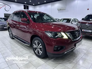  1 2018  NISSAN PATHFINDER