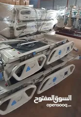  14 Used Automatic Medical Bed available