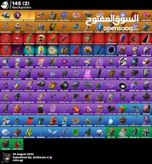  2 المزيد من حسابات اختصار دسكورد es0