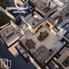  4 اسكان لوهانا