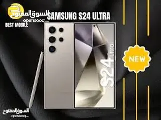  15 Galaxy S24 Ultra. جديد كفالة الوكيل الرسمي شرق اوسط افضل سعر في المملك عرض محدود لفتره محدوده