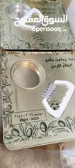  1 زيت زيتون بلدي بعل انتاج 24/25