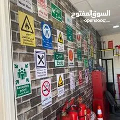  12 طفايات الحريق - السلامة العامة و الاطفاء - الاطفاء - طفاية حريق  - Fire Extinguisher- Safety