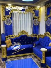  3 غرفة جلوس كامله للبيع