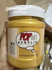  1 Acrylic paint
