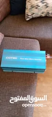  1 انفيرتر 110 120 فولت تشغيل ثلاجه على الطاقه الشمسيه solar inverter