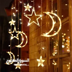  4 قناديل واضواء رمضان 3متر