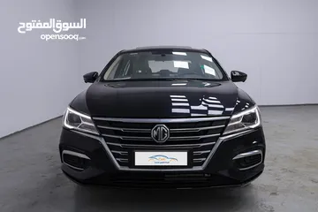  1 ام جي 5 للبيع 0 موديل 2024 بسعر لقطه