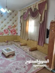  2 جلسه عربيه