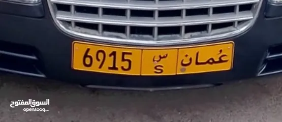  1 للبيع لوحه مركبه