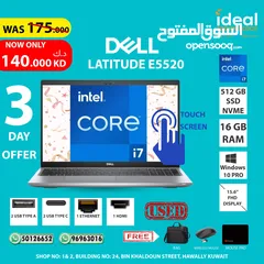  1 Dell Latitude 5520 laptop لابتوب