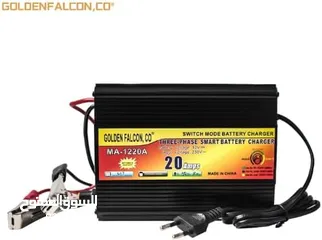  5 شاحن بطاريات 20 امبير Automatic Smart Lead Acid Portable 12V 20A Battery Charger