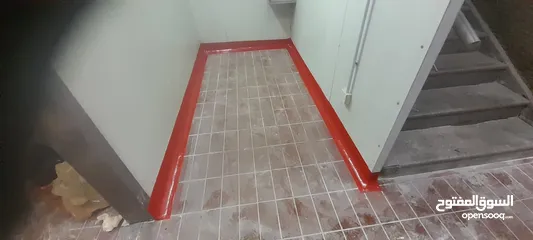  11 epoxy ايبوكسي