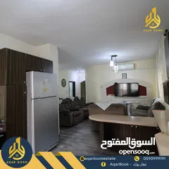  3 شقة مميزة مفروشة للإيجار بالقرب من دوار نبيل عمرو