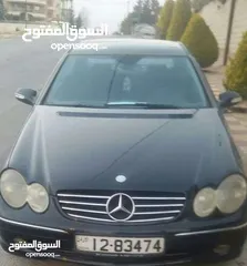  2 غرفه نوم ماستر أميركي جديده