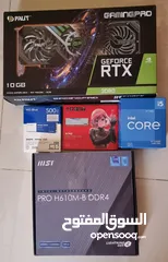  2 Gaming pc 3080 new 12th gen i5