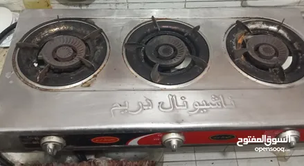  1 غاز شغال 100٪ معو بربيج للبيع المستعجل