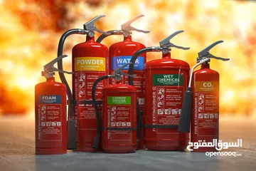  1 Fire extinguishers sale