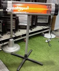  9 صوبات كهربائية وعالغاز وكلو بالسعر العرض