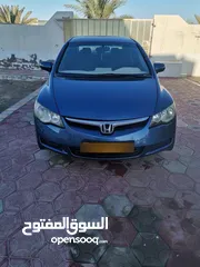  13 Honda 2008 model car want to sale who is interested give a call serious people only