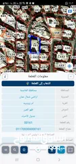  7 بيت مستقل للبيع في منطقة ام زويتنية الجبيهه مقابل التعليم العالي