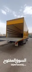  5 اتكو اتيكو فل كامل فحص كامل حره جديد