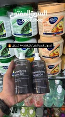  12 كوز متكس بلدنا