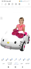  7 سياره hello kitty اصليه  شحن مع ريموت ومسجل فلاش ميموري واضاءه 12 فولت من عنر سنه لغايه 7 سنوات