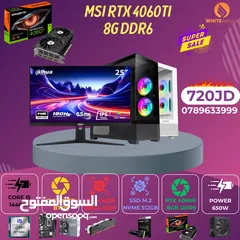  9 Intel i5-12400F + GIGABYTE RTX 4060 للألعاب، التصميم، والبث بدون تقطيع!
