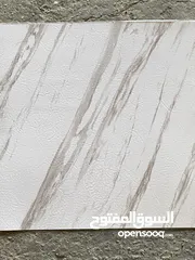  1 ارضيات لاصقة باركية وبورسلان