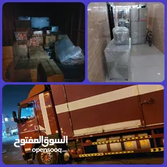  7 MAJDI Abdul Rahman AIDossary Furniture East  Moving packing Dismantle Installedment