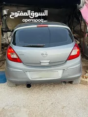 2 وبال كورس للبيع