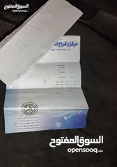  7 بريوس كامري 2005 للبيع
