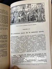  9 كتاب قديم وفريد 1946