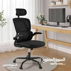  3 بدك كرسي مريح لشركة والموظفين عملي وطبي للساعات الطويلة كراسي شبك كرسي طبي مواصفات عالية ergonomic
