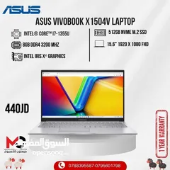  1 لابتوب ايسوس اي 7 Laptop Asus i7 بافضل الاسعار