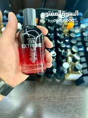  16 Perfume Zara