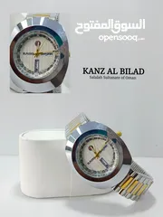  1 RADO DAISTAR (FIRST COPY WATCH) QUARTZ MOVEMENT 30M WATER RESISTANCE