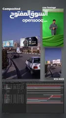  2 تعلم فن صناعة المونتاج و الفيديو سواء ريلز او HD بدقة عالية و احتراف