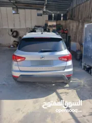  5 سيات ارونا