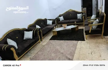  1 اسم المنتج: طقم ملوكي زان