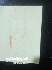  3 للبيع مستعمل فرشات  كلهم 15دينار القياسات في الصور